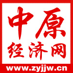 高校录取通知书“瘦身”值得点赞-中原经济网